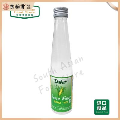 INDIAN FOOD 印度食品 DABUR KEORA WATER 无瓣海桑水 250ML