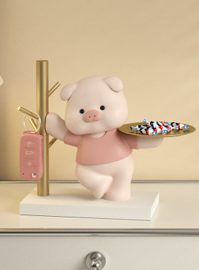 小猪客厅入户玄关钥匙收纳桌面摆件家居装饰品置物送朋友乔迁礼品
