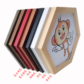 实木简约六边形六角相框多边形企业文化照片墙蜂巢画框挂墙装 饰画