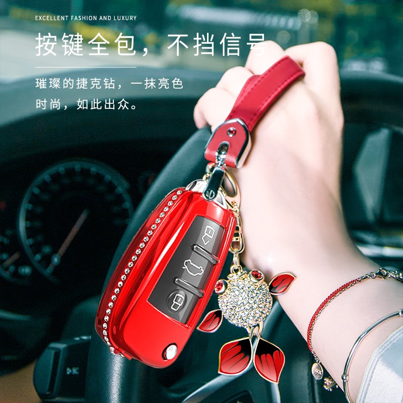 适用奥迪q3钥匙套a3壳q2l车内装饰用品大全2024款24扣新款三女士