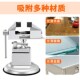 小型电磨台钳桌虎钳迷你工作台家用万向台虎平口钳支架微型夹具虎