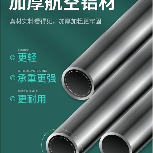 老人起身辅助器起床起立站立助力架安全扶手家用防摔跌倒神器