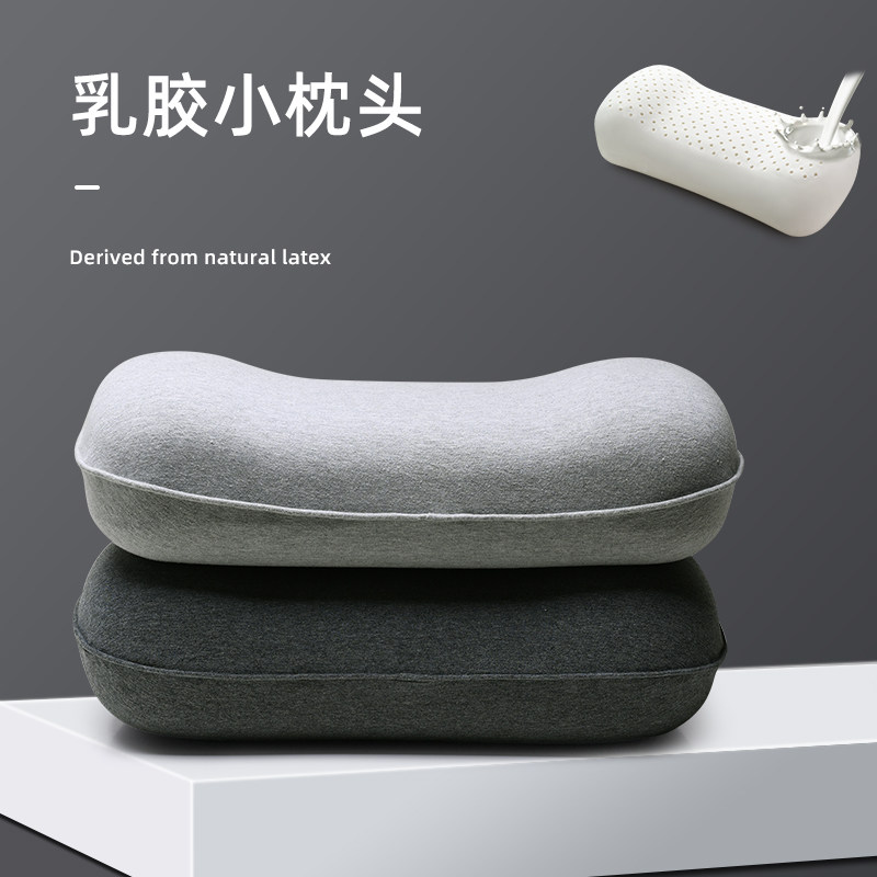办公室午睡枕午休小枕头睡觉神器男生款女趴睡枕学生抱枕靠枕靠垫