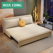 客厅单人实木沙发床折叠两用小户型网红款 多功能沙发床2023年新款