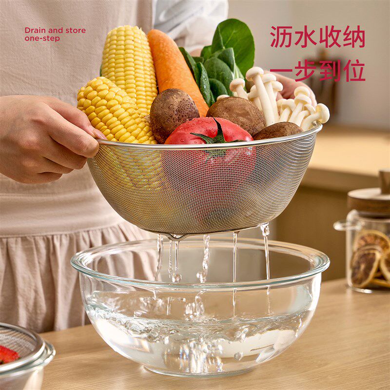 洗菜盆沥水篮厨房双层洗水果篮子新款玻璃滤水淘菜篮不锈钢漏网筐