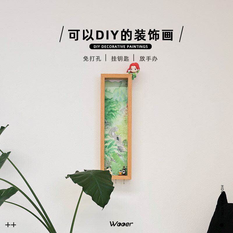 张乐陆《纸上游春》清新玄关挂画免打孔入户进门收纳置物架装饰画