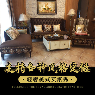 欧式沙发坐垫冬款四季通用防滑奢华布艺美式毛绒定制套罩