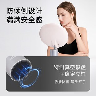 RHOS大光圈化妆镜led带灯台式桌面美妆高清梳妆镜礼物补光智能觅