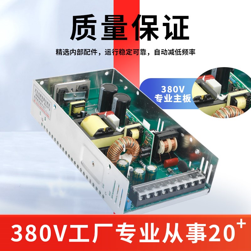 明纬380V转24V开关电源SV-350-24伏变压器12V5A35W50W75W120W800W