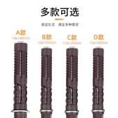 加长层板隐形支架墙面悬空置物架墙壁暗藏无痕支撑架一字层板托钉