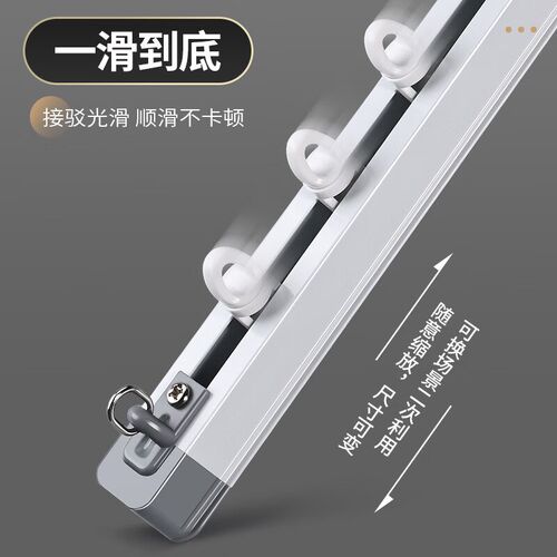 伸缩窗帘轨道顶装侧装导轨滑轮挂钩滑道双轨静音滑轨窗帘盒窗帘杆