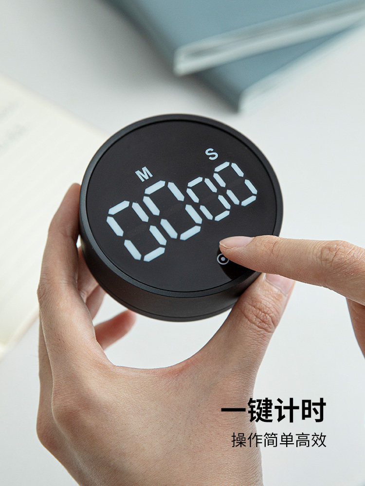 日本厨房计时器定时提醒磁吸机械闹铃做饭专两用型二合一电子秒表