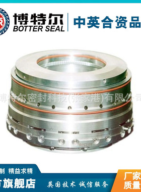厂家直供 3MCL527型压缩机用干气密封 机械密封件