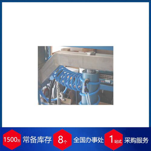 意大利Airmation 气动马达 VOGT -AIRMATION