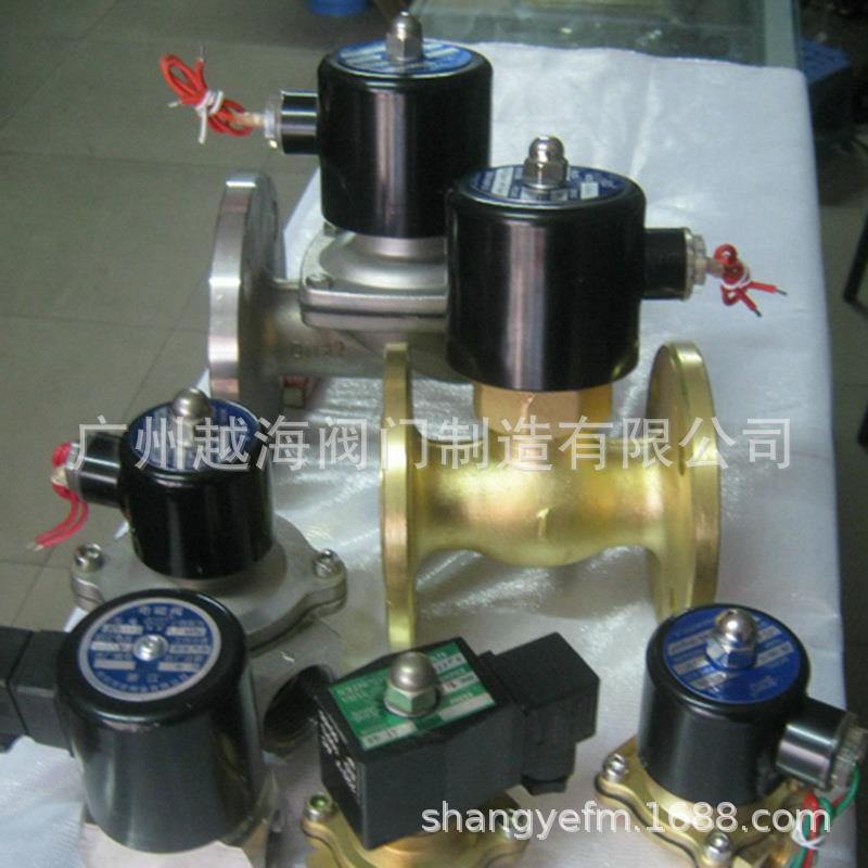 304不锈钢ZBSF高温高压蒸汽法兰电磁阀4分1寸2寸热油AC220V24V