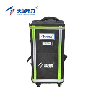 移動(dòng)式 天澤電力天澤電力 工具箱TZ.QT.05