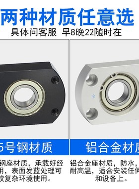 轴承座组件 S-BACA BARA BASA BGCA BGCAB BGRA BGRAB BGSA BGSAB