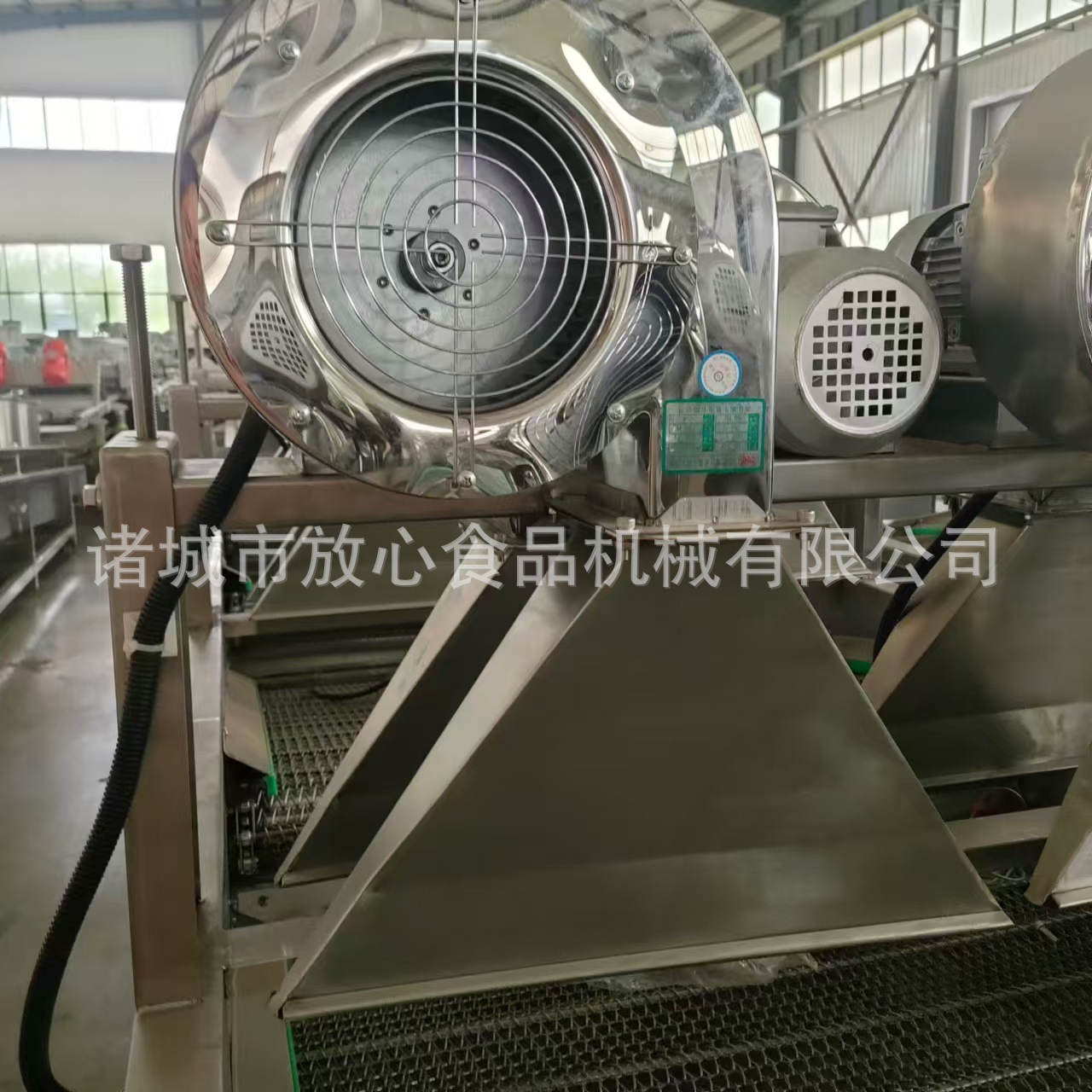 不锈钢风机，风干线风机 大风量风机 翻转平行风干线专业风机