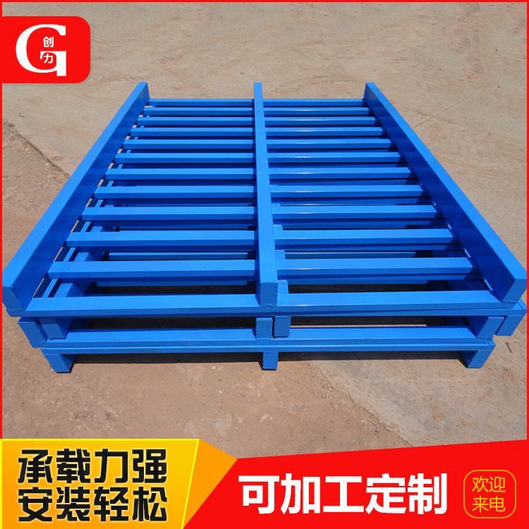 冷轧钢制托盘栈板 货架物流叉车周转金属托盘 重型铁卡板存储托盘,包装,金属托盘,淘宝优惠券,粉丝福利购,淘宝优惠卷