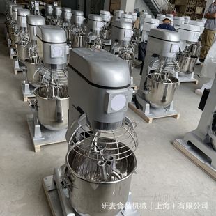 电动打蛋机烘焙坊蛋糕房学校食堂搅拌器 商用立式 20L 30L搅拌机