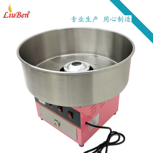 小吃美食摊 制作多种花式 拉丝棉花糖机 商用棉花糖机 台式