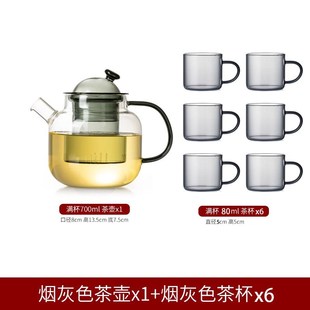 玻璃泡茶b壶家用沏茶单壶耐热煮茶壶茶水分离泡茶器功夫茶具套装