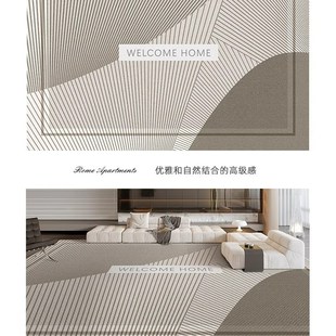 可擦免洗秋冬法风轻奢高级O沙发茶几家用房间地 地毯客厅2024新款