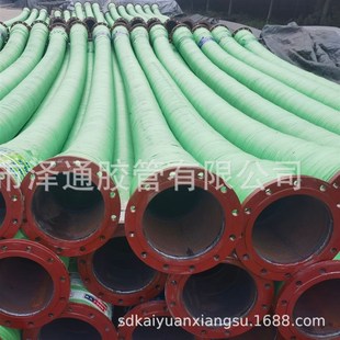 法兰橡胶管厂家大口径钢y丝管埋吸管吸排水钢丝缠绕胶管