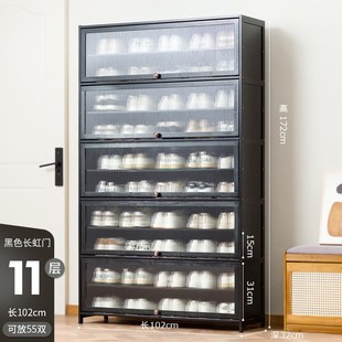 架多层收纳架子家用简易门口入户阳台室内M大容量防尘鞋 鞋 柜小窄