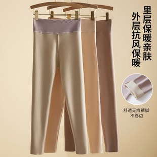 高腰棉毛裤 德绒无痕秋裤 大码 女内穿秋冬t季 打底线 加绒加厚保暖裤