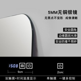智能浴室镜led带灯卫生间高清镜子壁挂防雾厕所T洗漱台挂墙壁卫浴