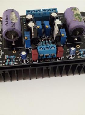 1969M场效应管功放板黑金版本 胆味十足PK300B胆机超1875LM3886