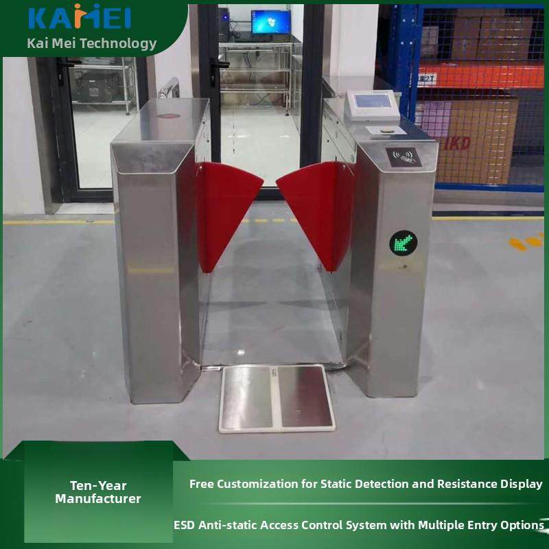 防静电无尘工厂车间实验室ESD除静电门禁三辊闸翼闸摆闸速通门