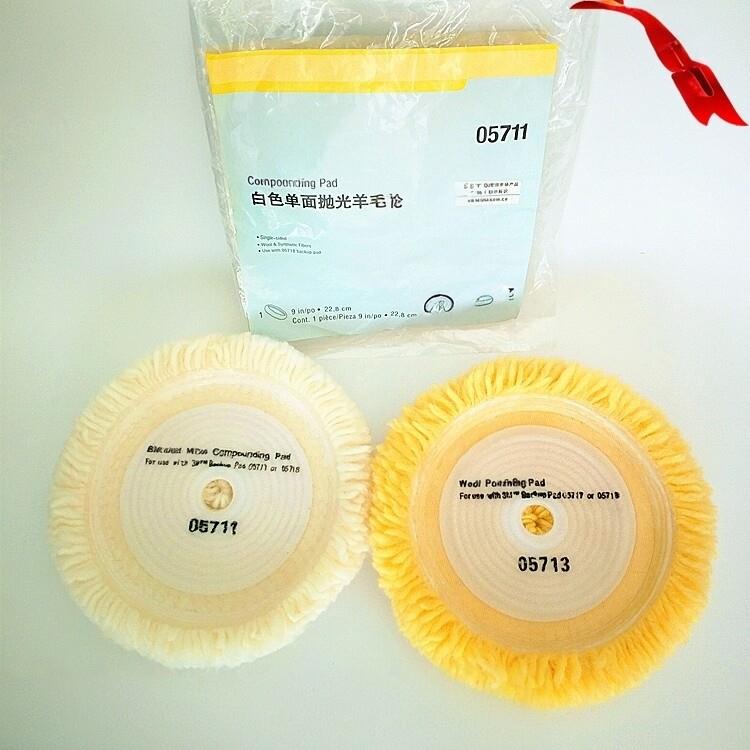 进口自粘羊毛盘05711白05713黄毛线轮8寸抛光球汽车美容划痕修复