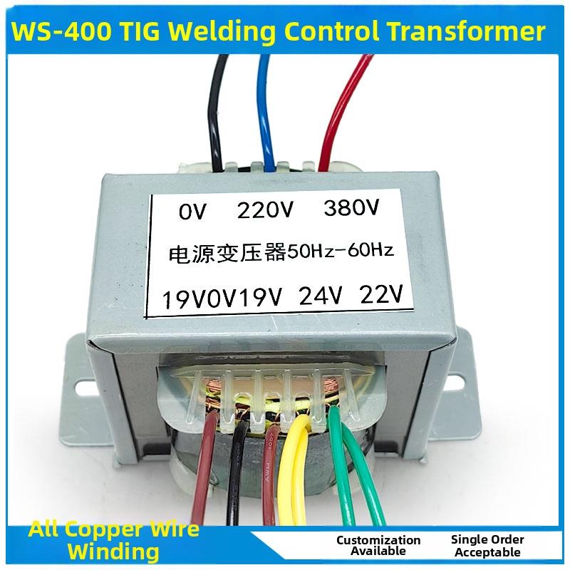 佳士WS-400氩弧焊机控制变压器 220V 380V 双19V 22V 24V全铜