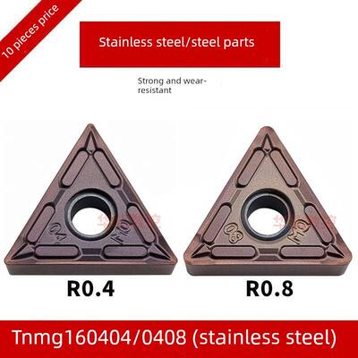 进口不锈钢专用数控车刀片TNMG160408/160404-MQ 三角形车床刀具