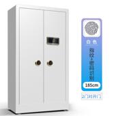 德国原装 电子保密柜加厚指纹密码 文件柜国保锁财务档案柜矮柜保险