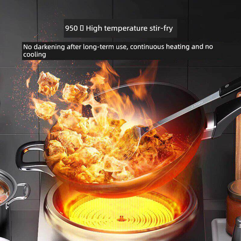 华盛浩泰凹形电陶瓷炉商用家用3500W大功率多功能猛炒锅炉