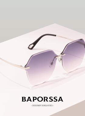 巴宝沙新款素颜女士太阳眼镜美颜太阳眼镜美妆镜不挑脸型防晒眼镜