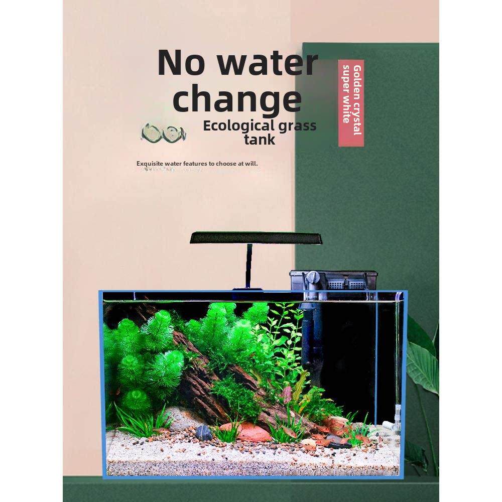 生态鱼缸造景全套超白玻璃缸客厅小型桌面迷你金鱼缸免换水草缸