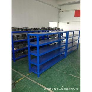 供应模具货架 深圳模具架生产厂家 固定式 模具架