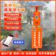 太阳能语音提示器森林防火交通水库河道工地安全感应播报器大喇叭