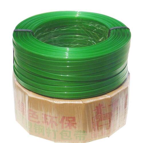 塑钢带打包带捆绑带打包机器PET1608手工包装带塑料捆扎带打包扣