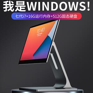 2025新款收银机一体机超市便利店小型奥家餐饮专用奶茶扫码点餐出