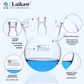 250 500 1000 水牛斜三口瓶三颈瓶三口反应100 2000 3000ml
