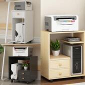 移动电脑主机柜木质办公室置物架桌上型电脑箱放置收纳层架托 托