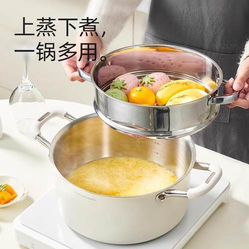 日本无涂层316L不锈钢加深汤锅家用燃气电磁炉蒸煮炖锅双耳蒸锅