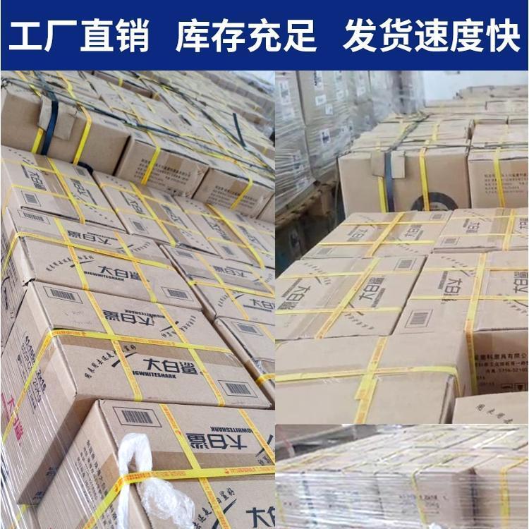 德国进口百叶片角磨机不锈钢抛光片砂布轮磨光大白鲨百叶轮打磨片