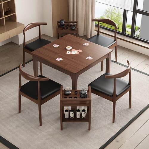 实木小方桌正方形八仙桌餐桌掼蛋专用桌棋牌桌打牌桌四方桌子茶桌