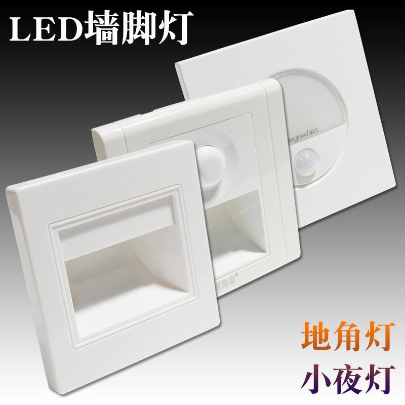 LED小夜灯 86型地脚灯 红外人体感应光控墙角灯 楼梯过道台阶踏步